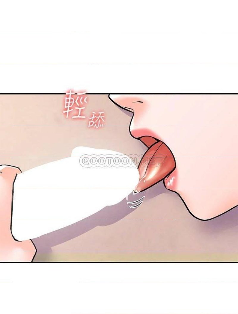 Campus Today Raw - Chapter 74 Page 10