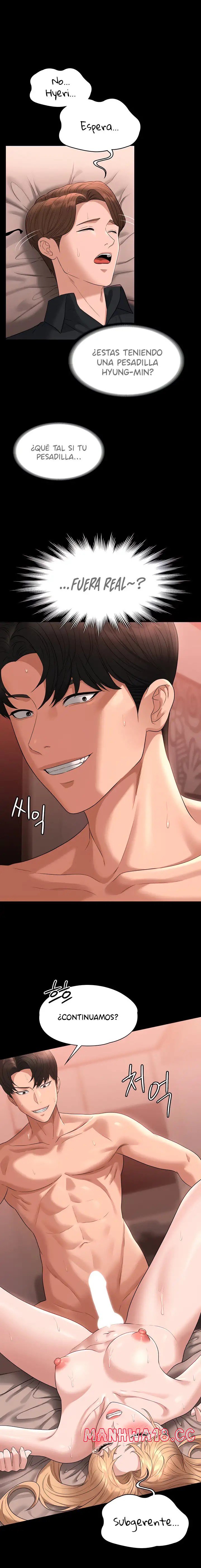 Supervisor Access Raw - Chapter 61 Page 17