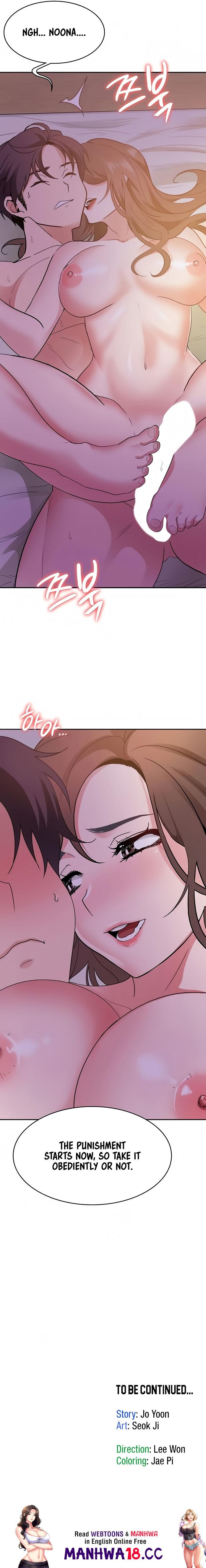 Need A Service? - Chapter 36 Page 21