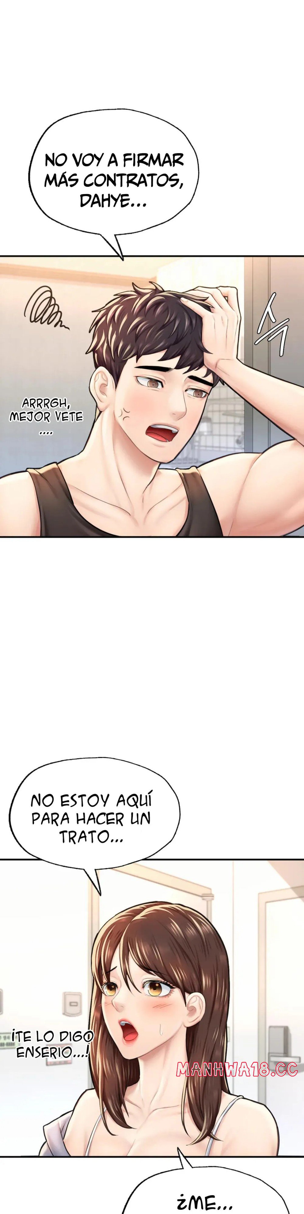 I Want to Be an Alpha Raw - Chapter 11 Page 34