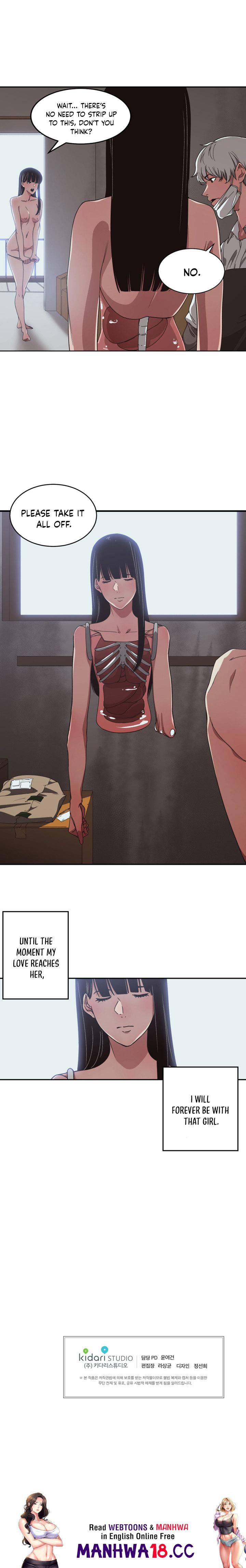 Forget Me Not - Chapter 1 Page 8