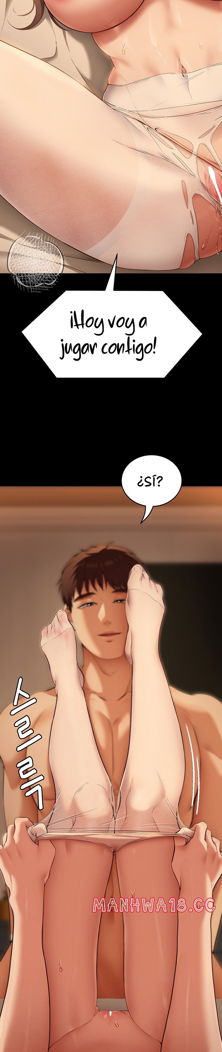 Today Dinner Raw - Chapter 37 Page 24