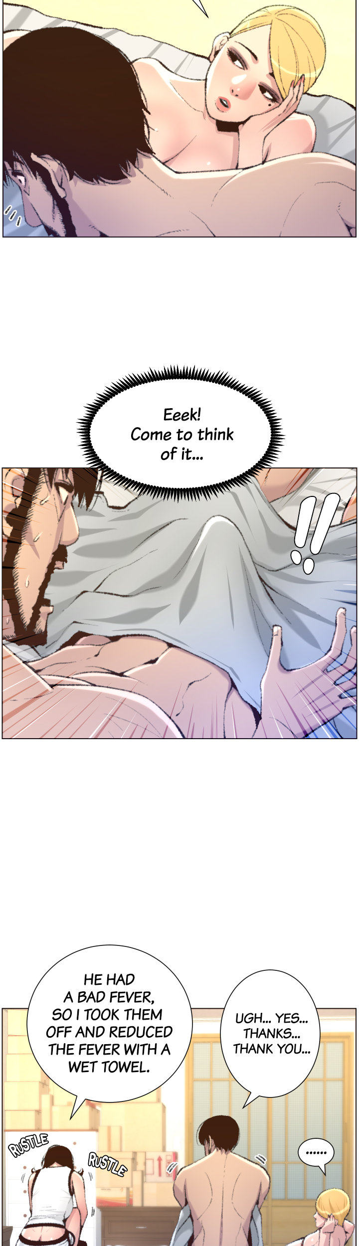 Father's Lust - Chapter 65 Page 14
