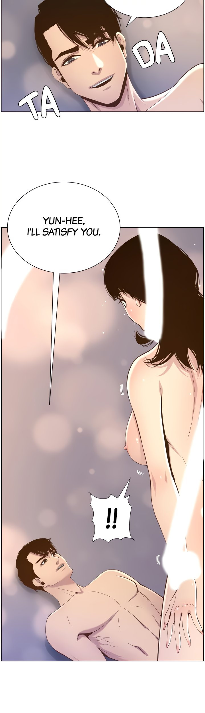 Father's Lust - Chapter 78 Page 28