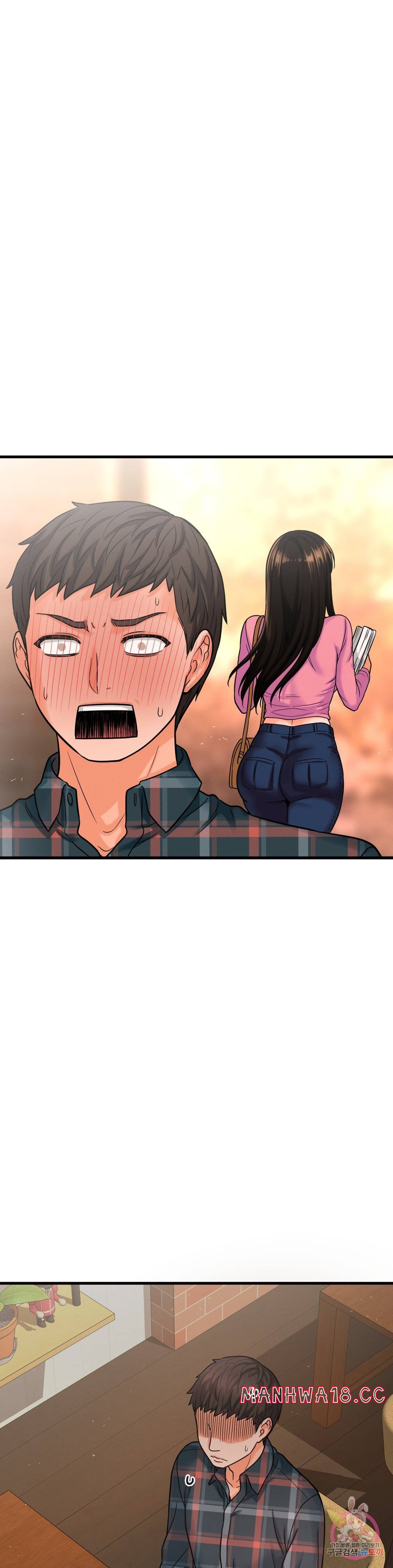 Charming Girl Raw - Chapter 9 Page 47