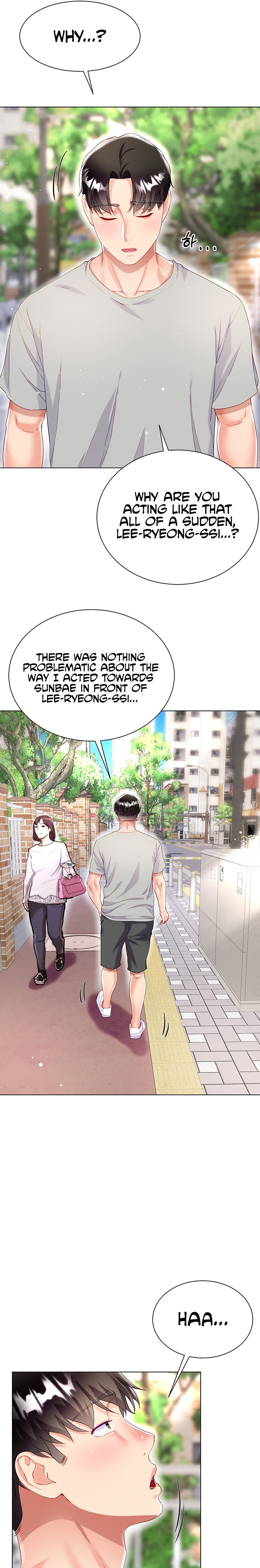 My Sister-in-law’s Skirt - Chapter 33 Page 10