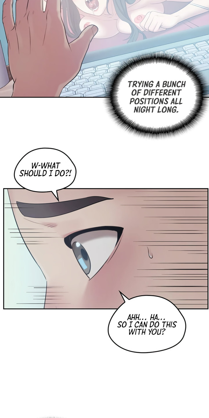 Sexual Consulting - Chapter 1 Page 103