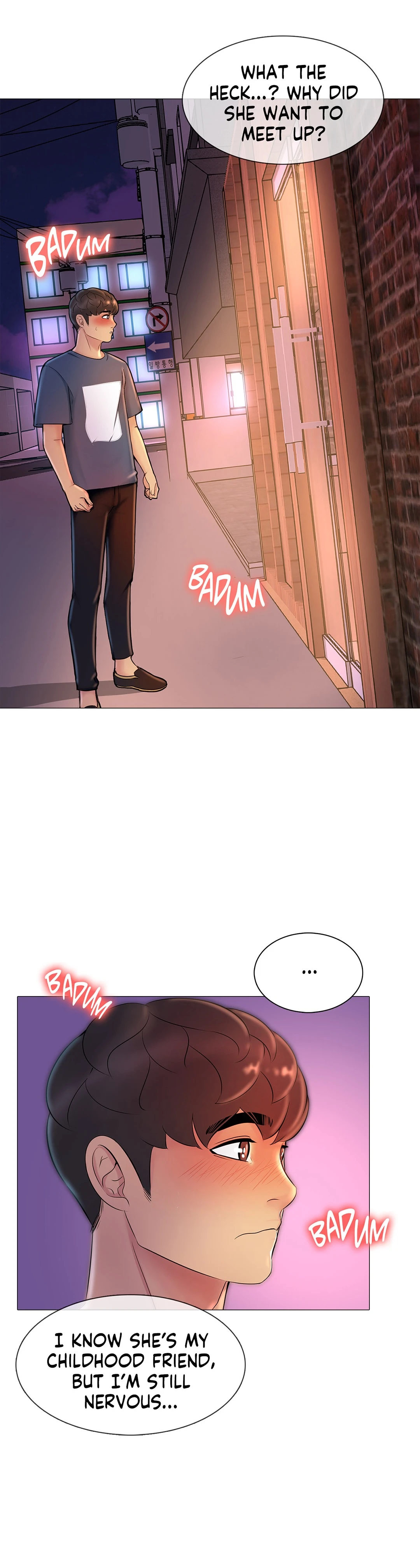 Friend's Woman - Chapter 16 Page 23