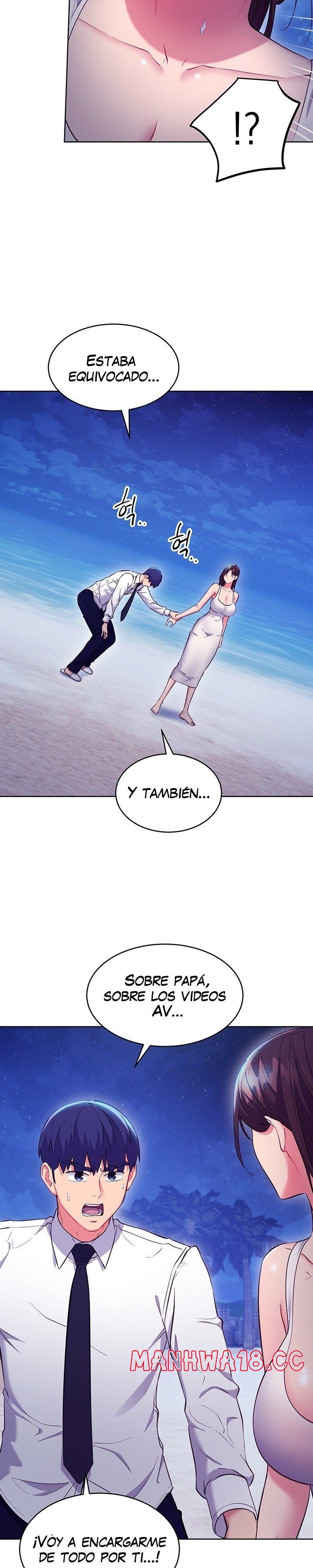 Stepmother’s Friends Raw - Chapter 120 Page 22