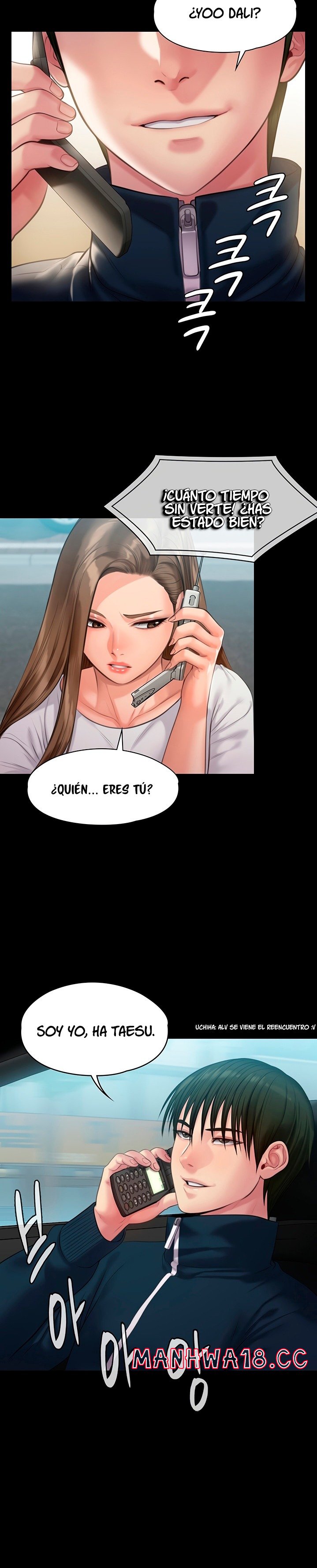 Queen Bee Raw - Chapter 215 Page 21