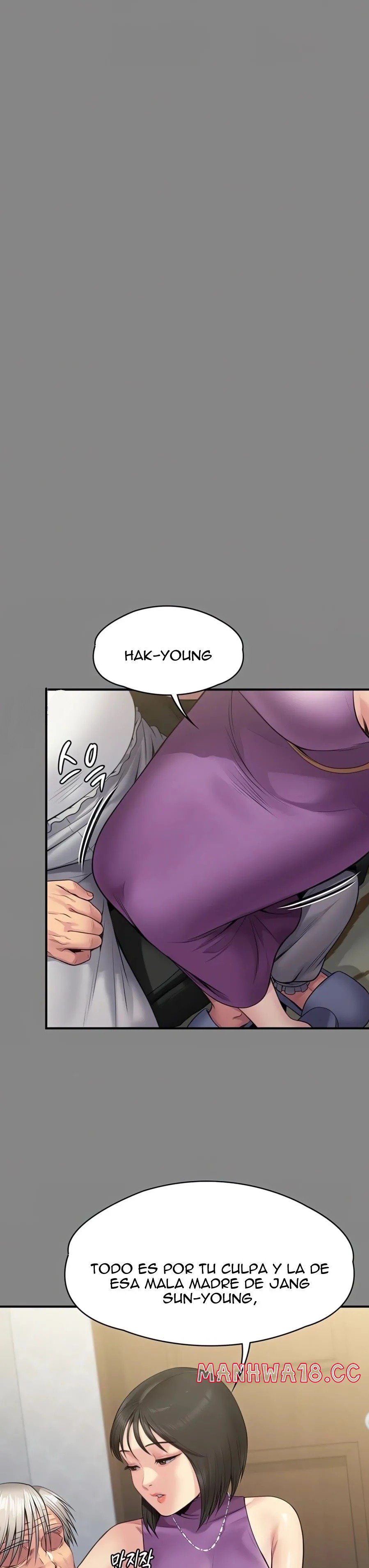 Queen Bee Raw - Chapter 255 Page 20