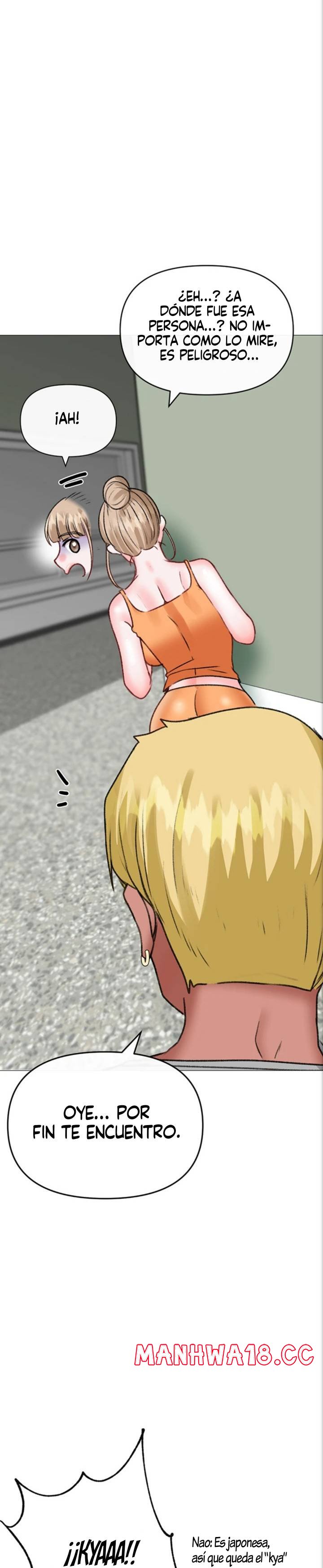 Troublesome Sister Raw - Chapter 36 Page 14