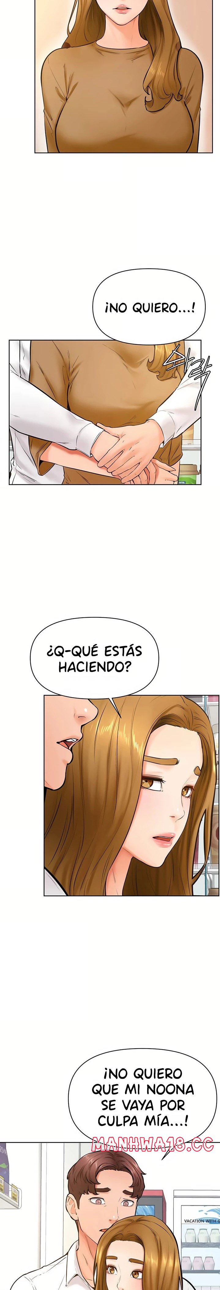 Cheer Up, Namjoo Raw - Chapter 44 Page 18