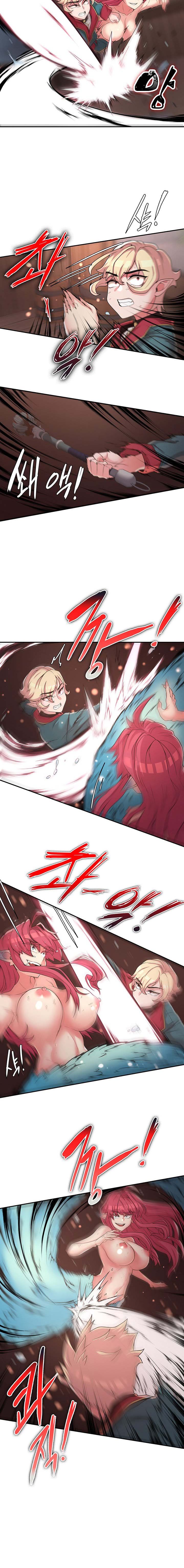 Hero Villain Raw - Chapter 15 Page 4