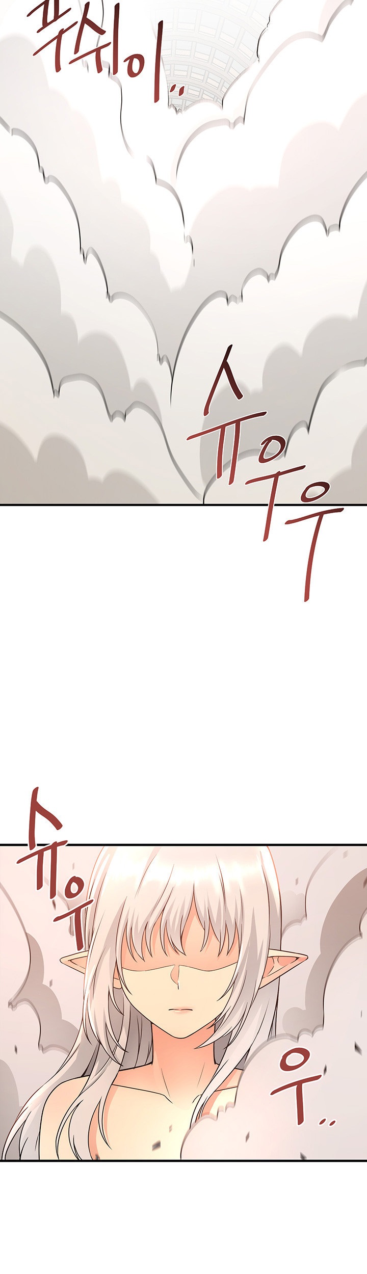 Elf Who Likes To Be Humiliated Raw - Chapter 25 Page 38