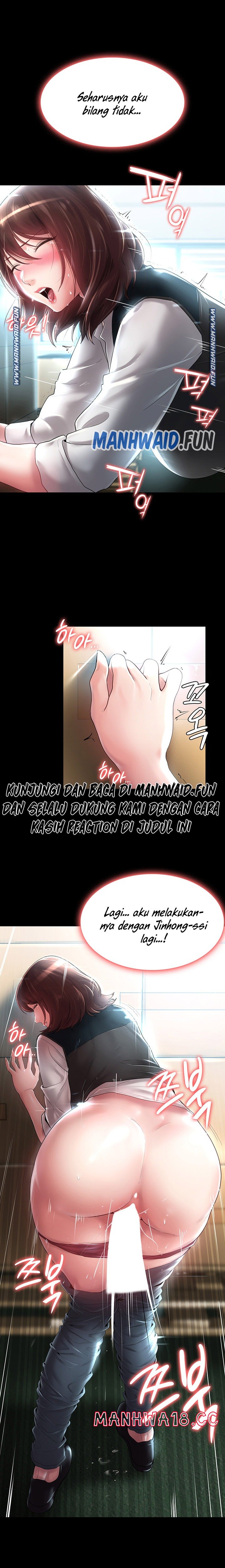 Your Wife Raw - Chapter 8 Page 1