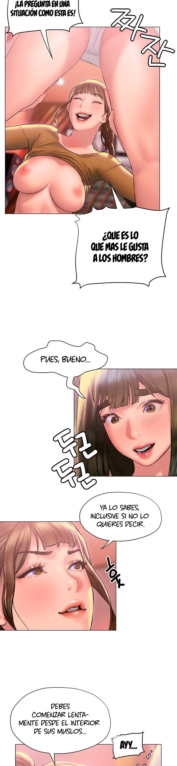 Understanding of Flirting Raw - Chapter 26 Page 20