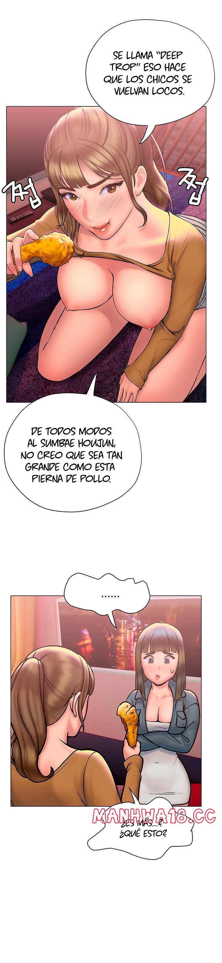 Understanding of Flirting Raw - Chapter 26 Page 29