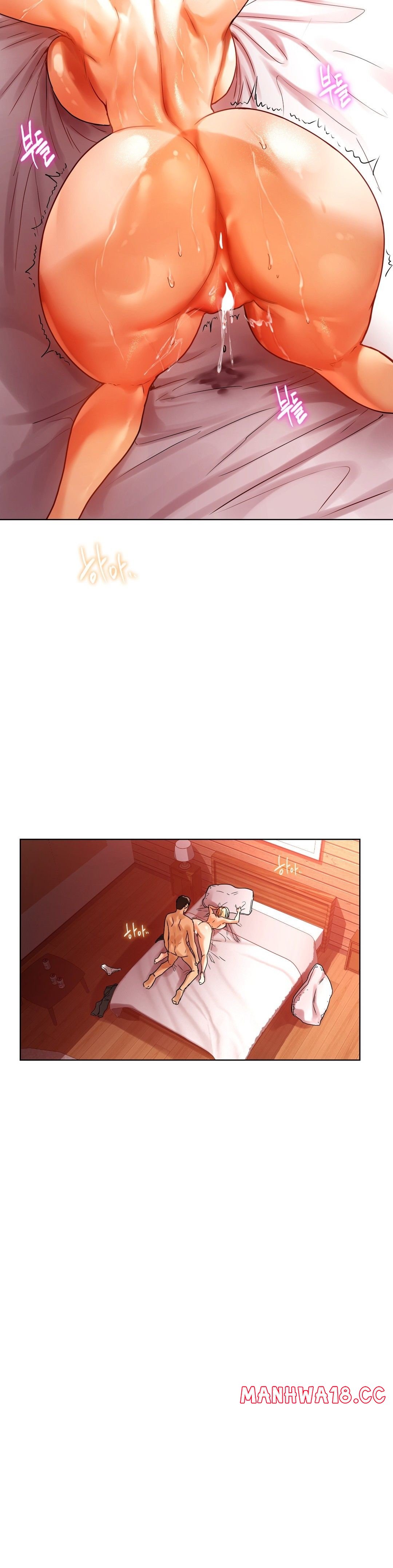 Men and Women of Sillim Raw - Chapter 12 Page 15