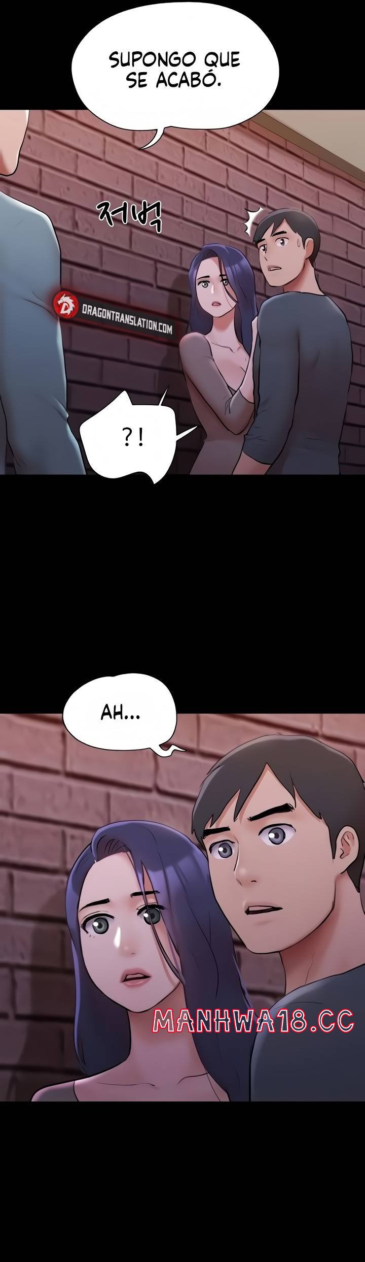 Everything Is Agreed Raw - Chapter 138 Page 24